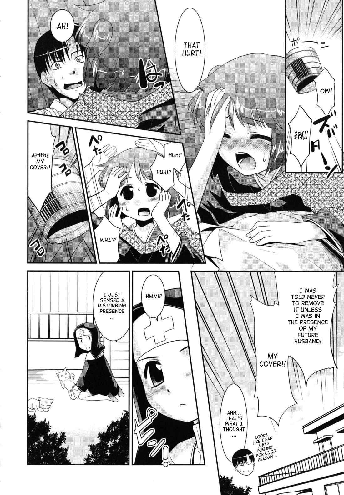 Wandering Sister Chapter 1000 Page 33